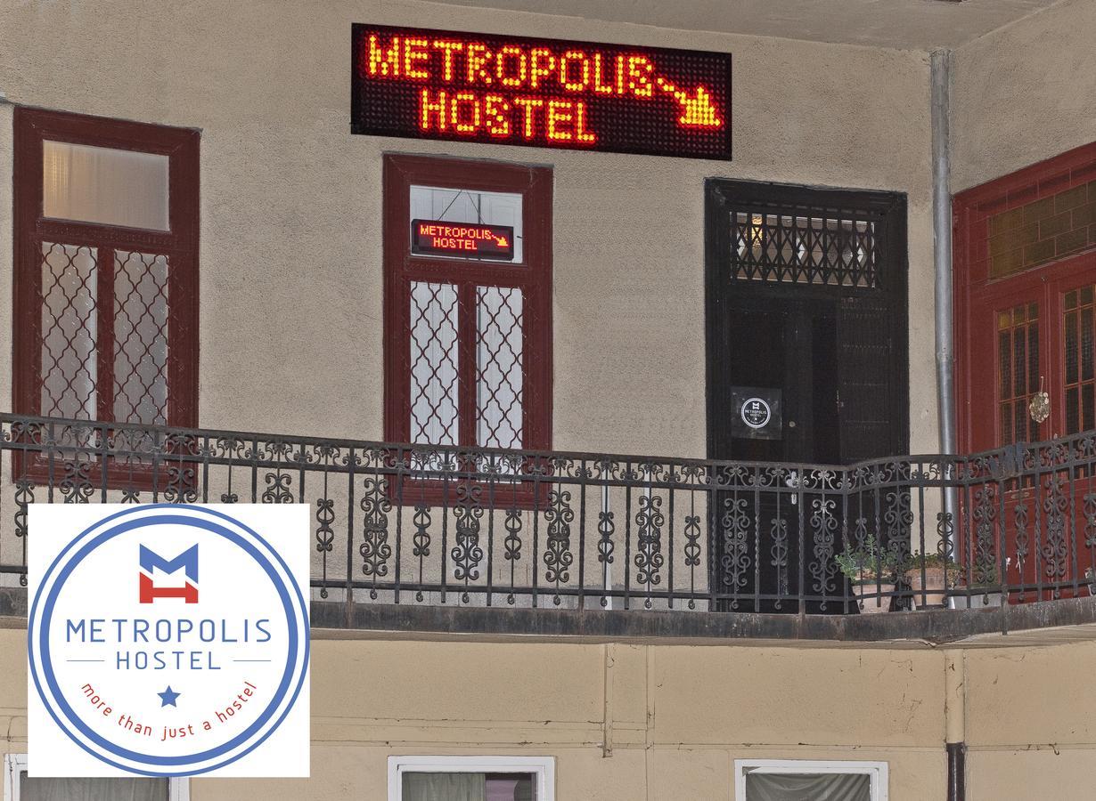 Metropolis Budapest Boutique Hotel Luaran gambar